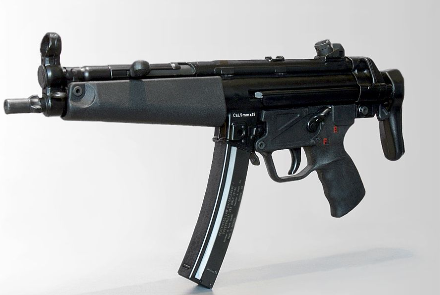 MP5 Smithing